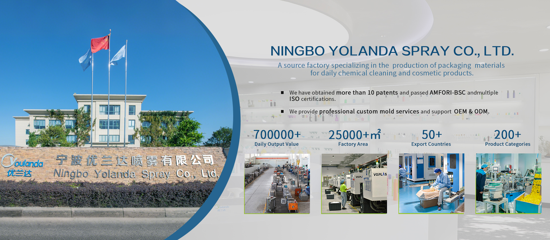 chất lượng Máy phun nhựa kích hoạt nhà máy sản xuất