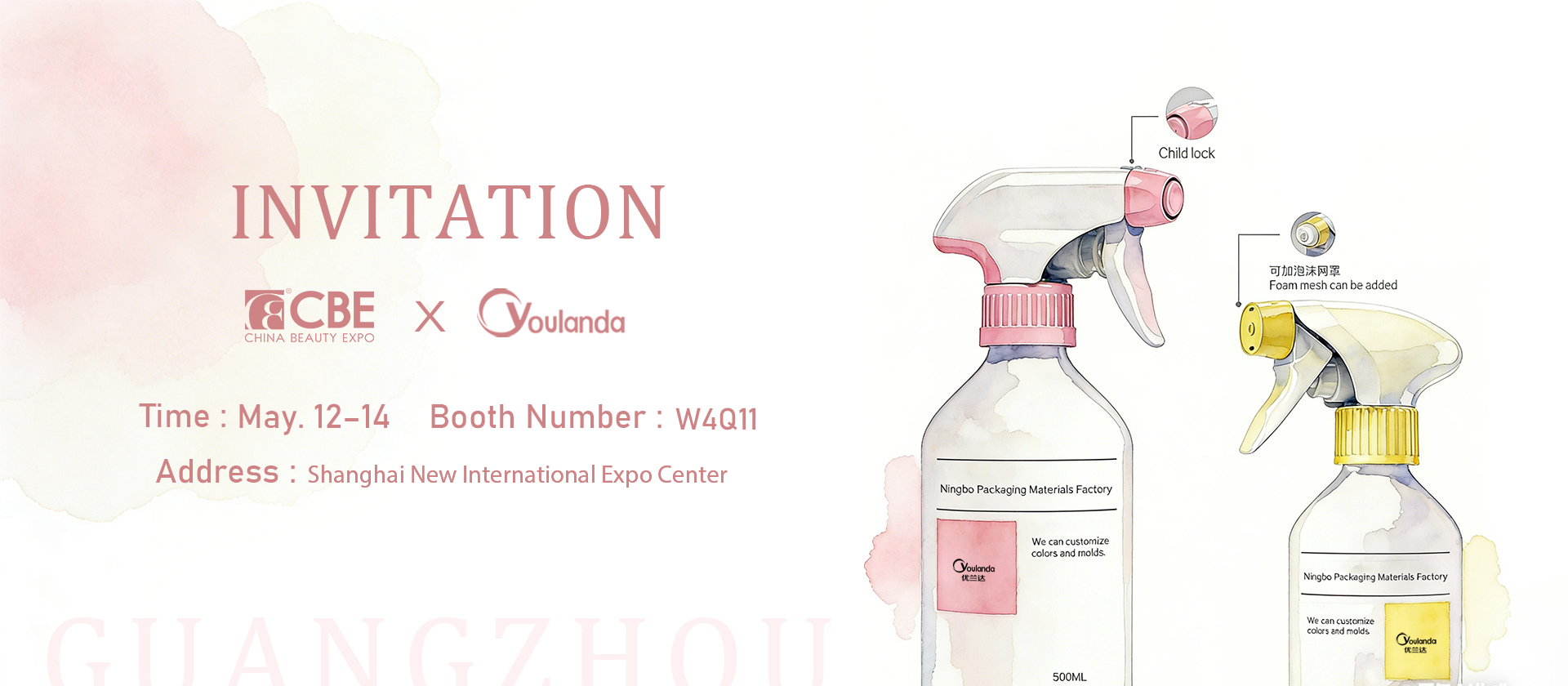 chất lượng Máy phun nhựa kích hoạt nhà máy sản xuất