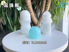Chai lăn nhựa YLD002005