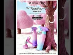Triển lãm Chăm sóc Cá nhân Thượng Hải