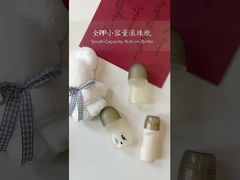 Chai nhựa cuộn Yolanda 20ml 30ml đựng mỹ phẩm
