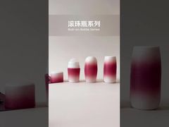 Bán buôn mẫu miễn phí Tùy chỉnh thiết kế đặc biệt Chai khử mùi Chai nhựa cuộn trên bao bì chai