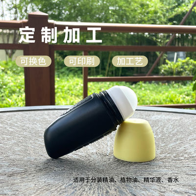 Chai lăn nhựa 50ml đựng tinh dầu và các sản phẩm chăm sóc da